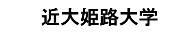�ߑ�P�H��w
