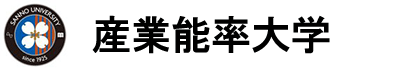 産業能率大学